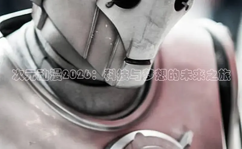 yy色漫