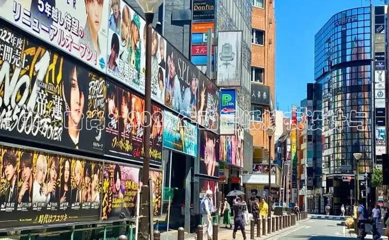 yy漫画网